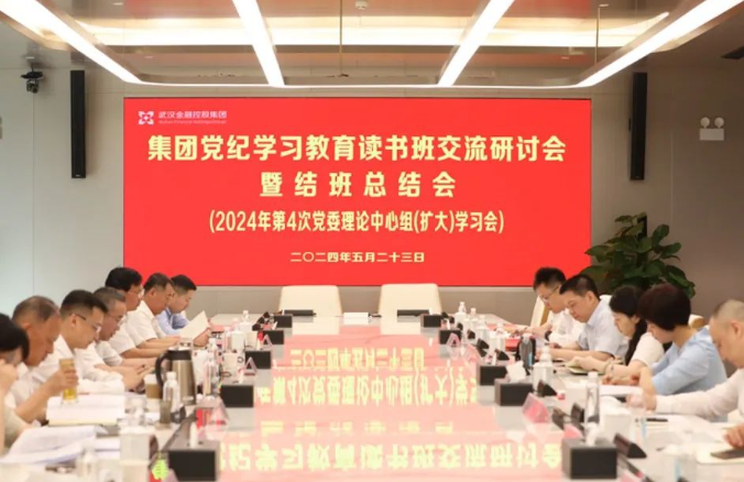 66505f4525f79 LEWIN·乐玩-(中国唯一)官方网站
