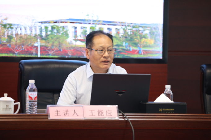 1i6hnmmt1qivstmm LEWIN·乐玩-(中国唯一)官方网站