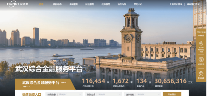 LEWIN·乐玩-(中国唯一)官方网站