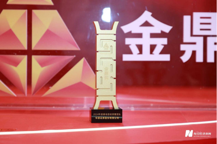 1idf30i6s1pk2bjni LEWIN·乐玩-(中国唯一)官方网站