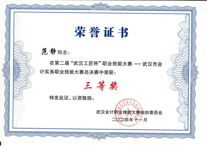 1il5tdodf1v0d181mk LEWIN·乐玩-(中国唯一)官方网站