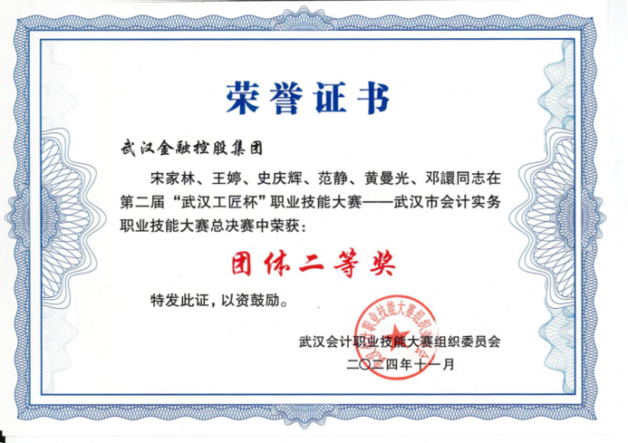 1il5tdodf6tg1gfqi LEWIN·乐玩-(中国唯一)官方网站
