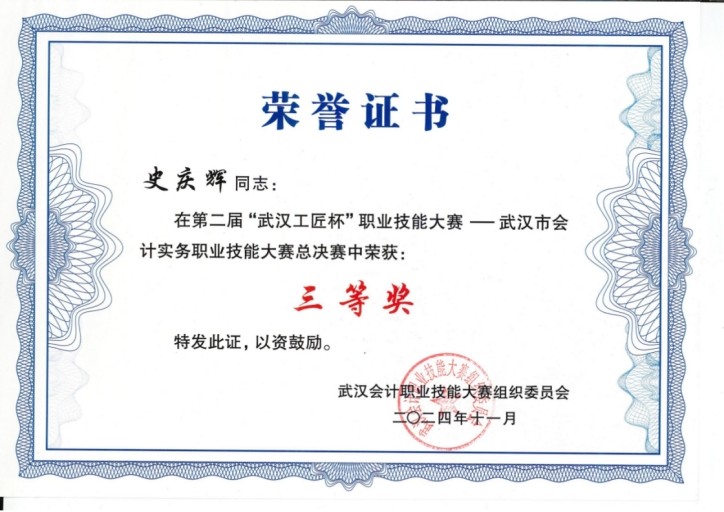 1il5tdodfijpbp4j LEWIN·乐玩-(中国唯一)官方网站