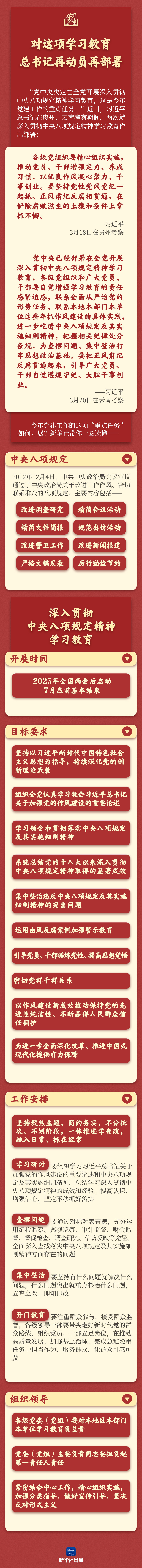 LEWIN·乐玩-(中国唯一)官方网站