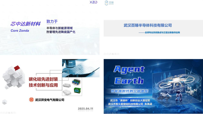 1its2vn9g1t5b15l5j LEWIN·乐玩-(中国唯一)官方网站