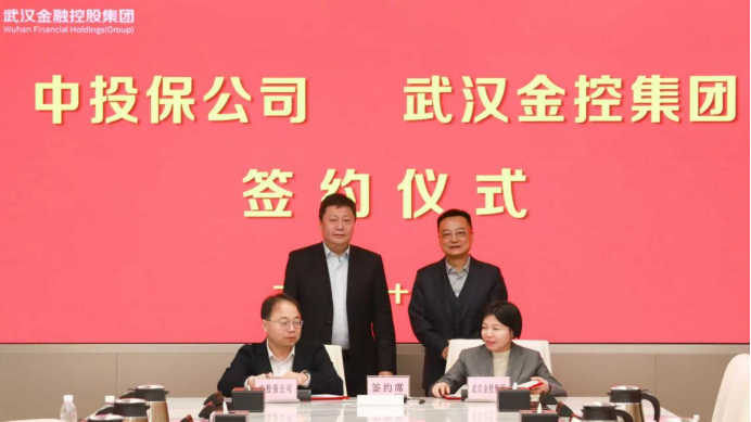 1jc3elcgctokqsog LEWIN·乐玩-(中国唯一)官方网站