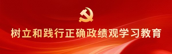 LEWIN·乐玩-(中国唯一)官方网站