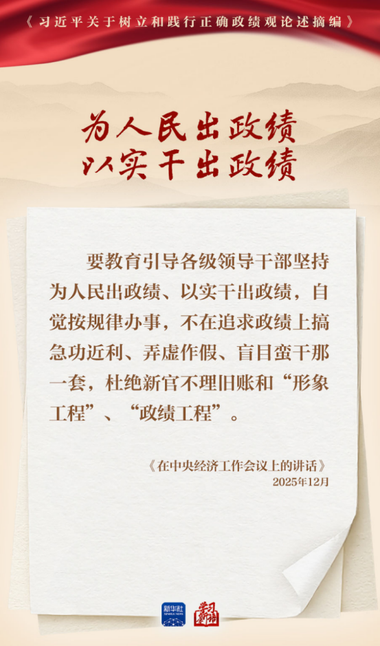 LEWIN·乐玩-(中国唯一)官方网站