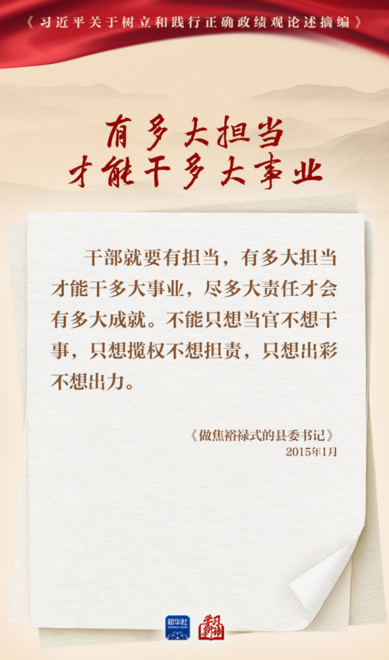 LEWIN·乐玩-(中国唯一)官方网站