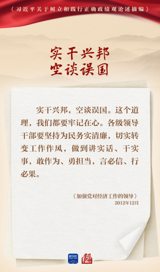 LEWIN·乐玩-(中国唯一)官方网站