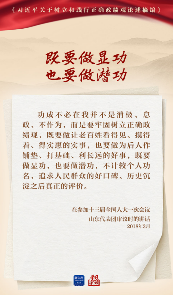 LEWIN·乐玩-(中国唯一)官方网站