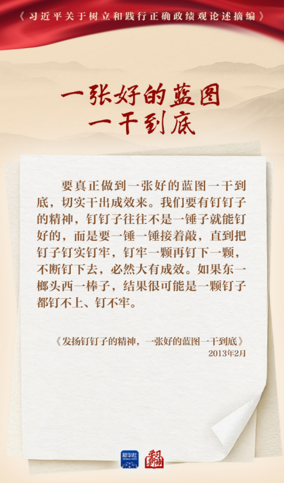 LEWIN·乐玩-(中国唯一)官方网站