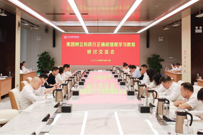 1jqnt8oeg13ijsadg LEWIN·乐玩-(中国唯一)官方网站