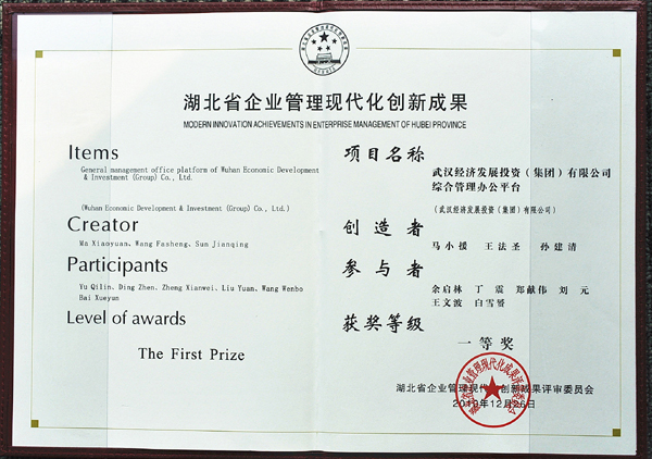 LEWIN·乐玩-(中国唯一)官方网站