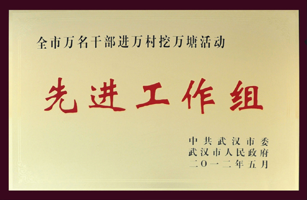 LEWIN·乐玩-(中国唯一)官方网站