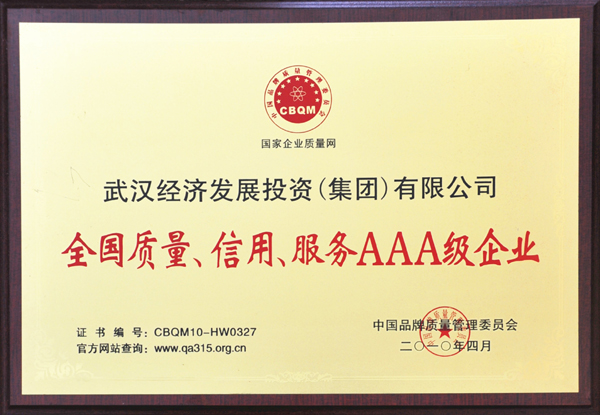 LEWIN·乐玩-(中国唯一)官方网站