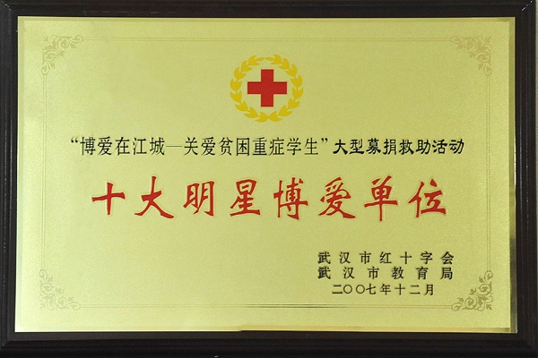 LEWIN·乐玩-(中国唯一)官方网站