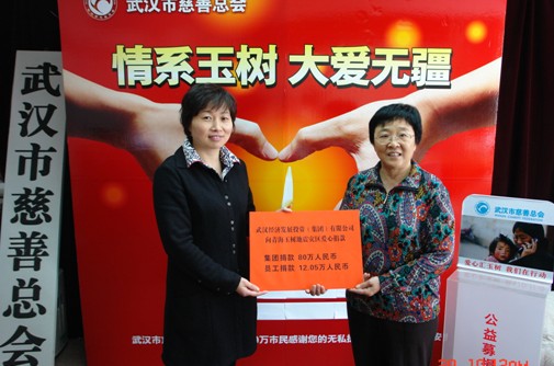 231936286 LEWIN·乐玩-(中国唯一)官方网站