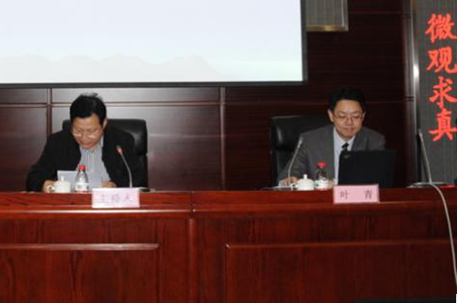 83467740 LEWIN·乐玩-(中国唯一)官方网站