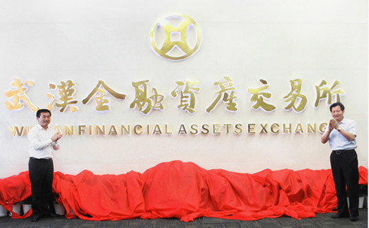 LEWIN·乐玩-(中国唯一)官方网站