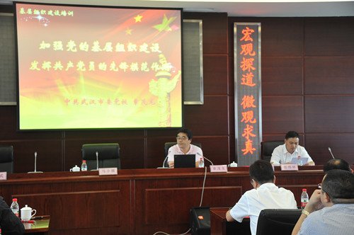 709402170 LEWIN·乐玩-(中国唯一)官方网站