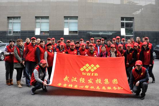 1166316650 LEWIN·乐玩-(中国唯一)官方网站