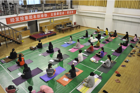 2014集团公司本部瑜伽太极拳培训(提高班)开班-乐玩 LEWIN·乐玩-(中国唯一)官方网站