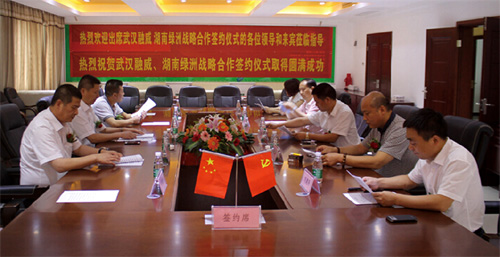 1169522217 LEWIN·乐玩-(中国唯一)官方网站