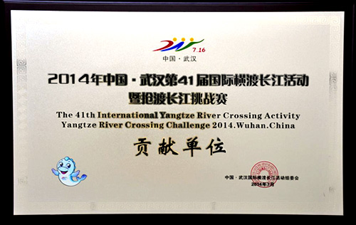 744606169 LEWIN·乐玩-(中国唯一)官方网站