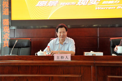LEWIN·乐玩-(中国唯一)官方网站