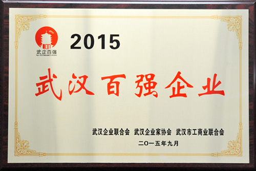 1990892001 LEWIN·乐玩-(中国唯一)官方网站