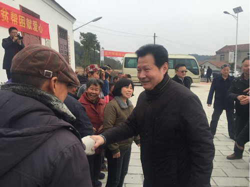 集团公司重要辅导赴凤凰寨村调研扶贫工作慰问难题人民-乐玩 集团公司重要辅导赴凤凰寨村调研扶贫工作慰问难题人民-乐玩