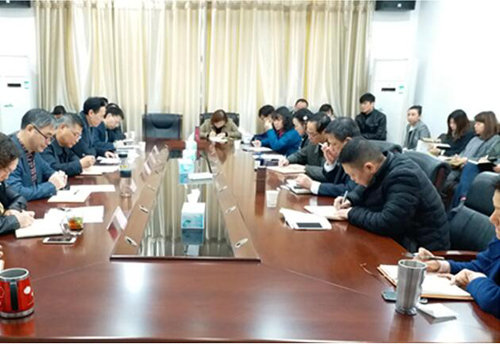 建投公司召开学习市十三次党代会心灵暨“四比四看”带头大会-乐玩 建投公司召开学习市十三次党代会心灵暨“四比四看”带头大会-乐玩