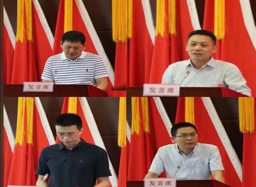 集团公司工会进行2017年工会干部培训-乐玩 集团公司工会进行2017年工会干部培训-乐玩
