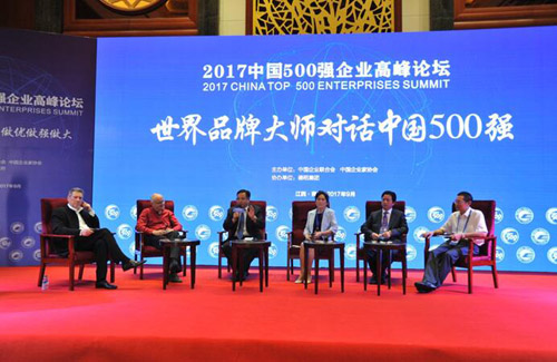 集团公司迈进中国企业500强第356名-乐玩 集团公司迈进中国企业500强第356名-乐玩